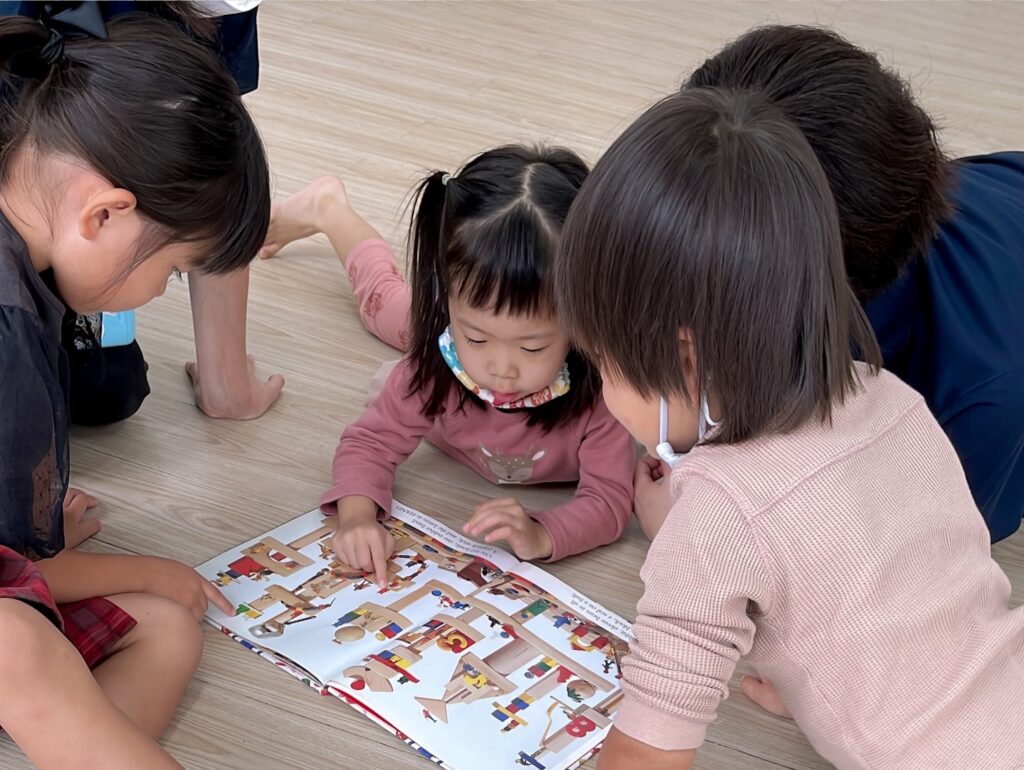 横浜英語教室