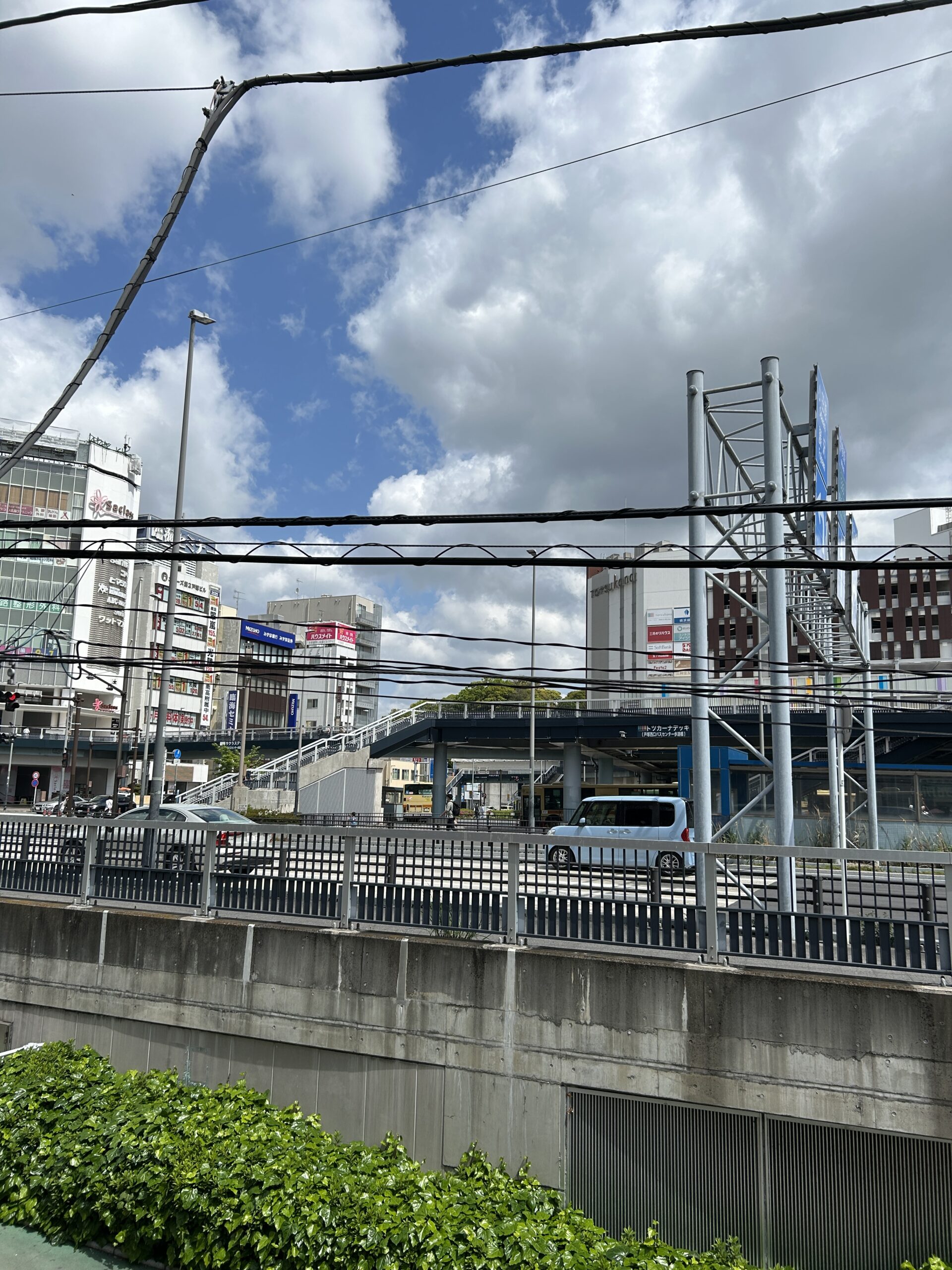 戸塚英会話教室