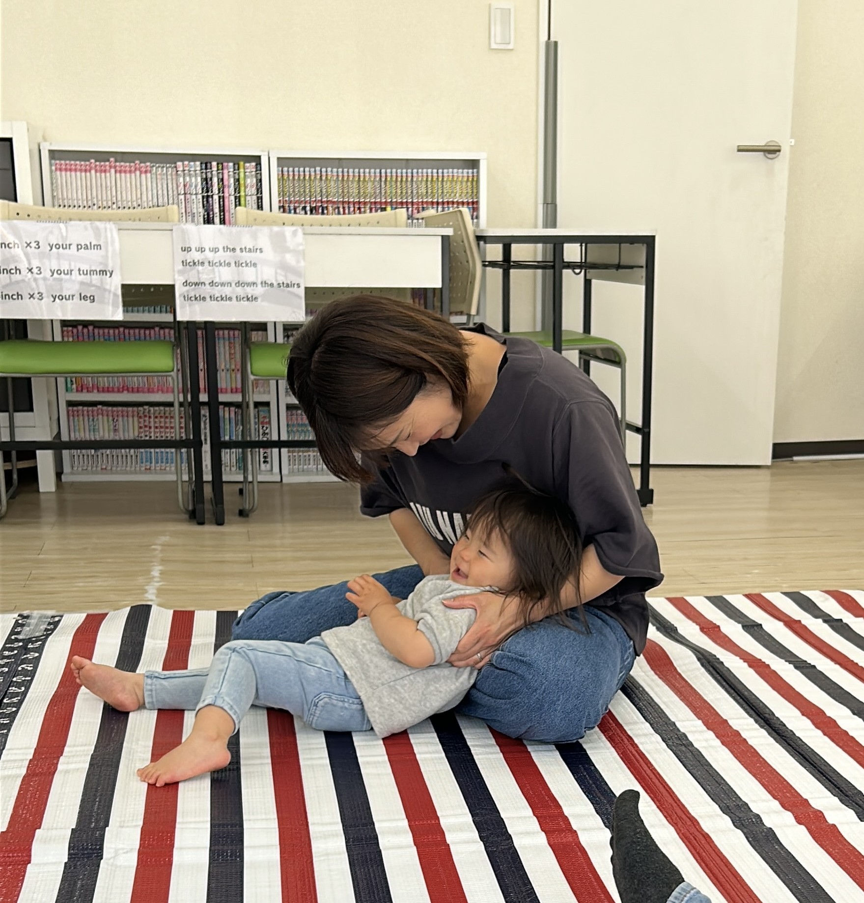 英語でてあそび