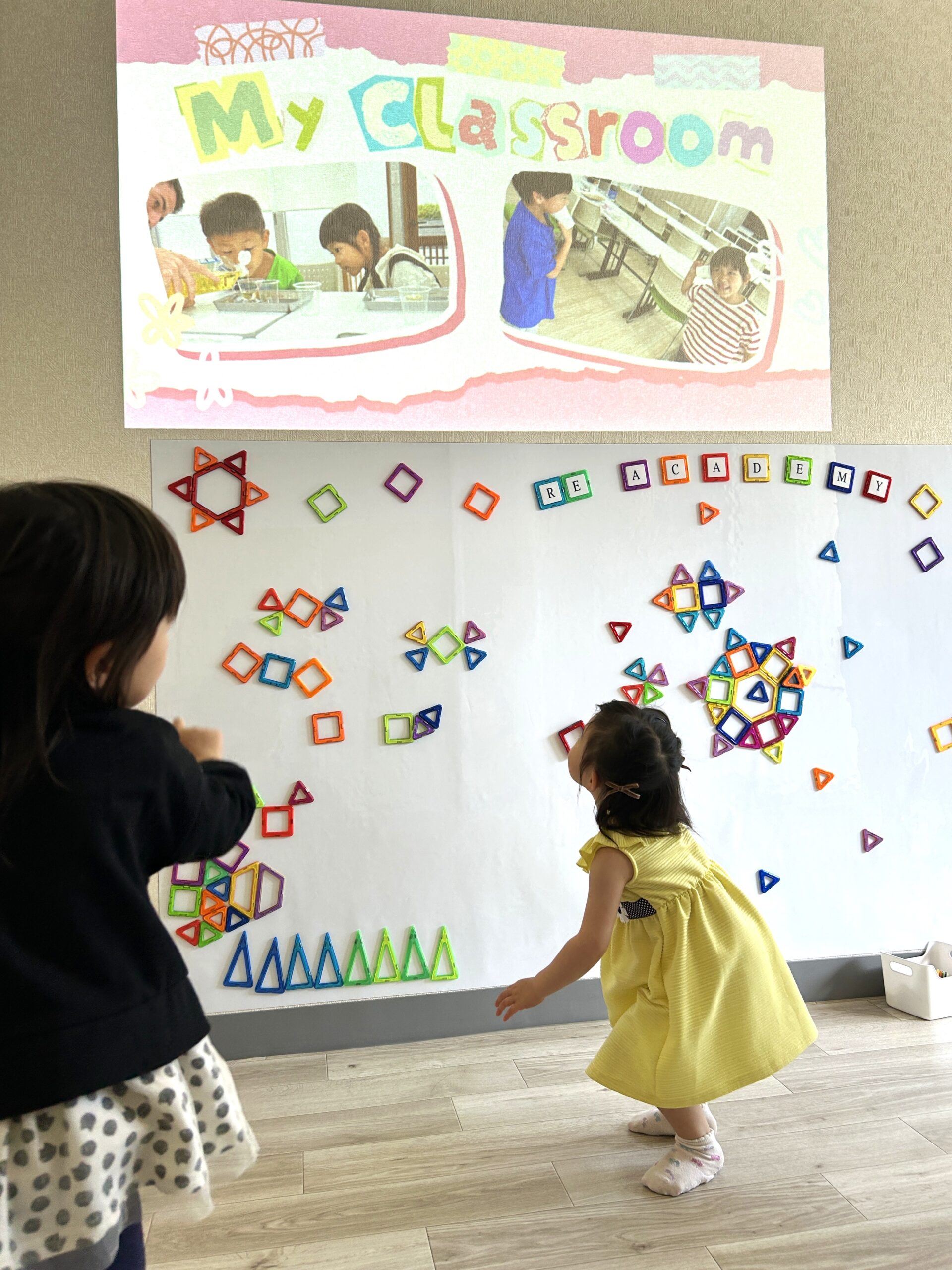 子供イベント