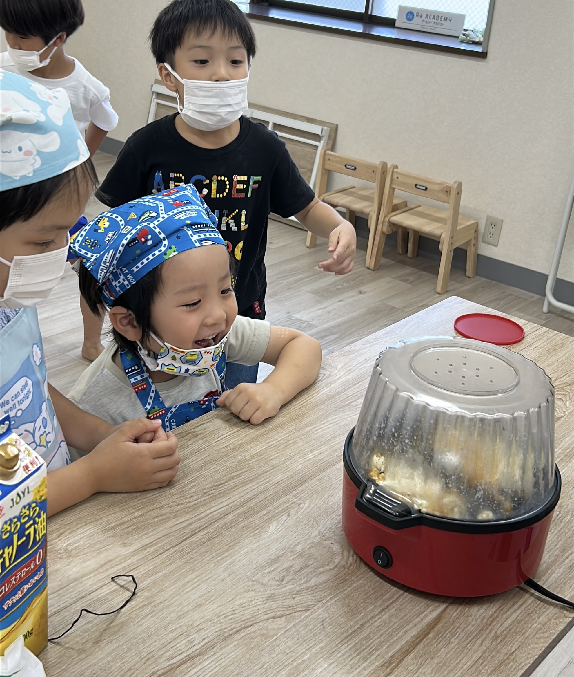 こども戸塚