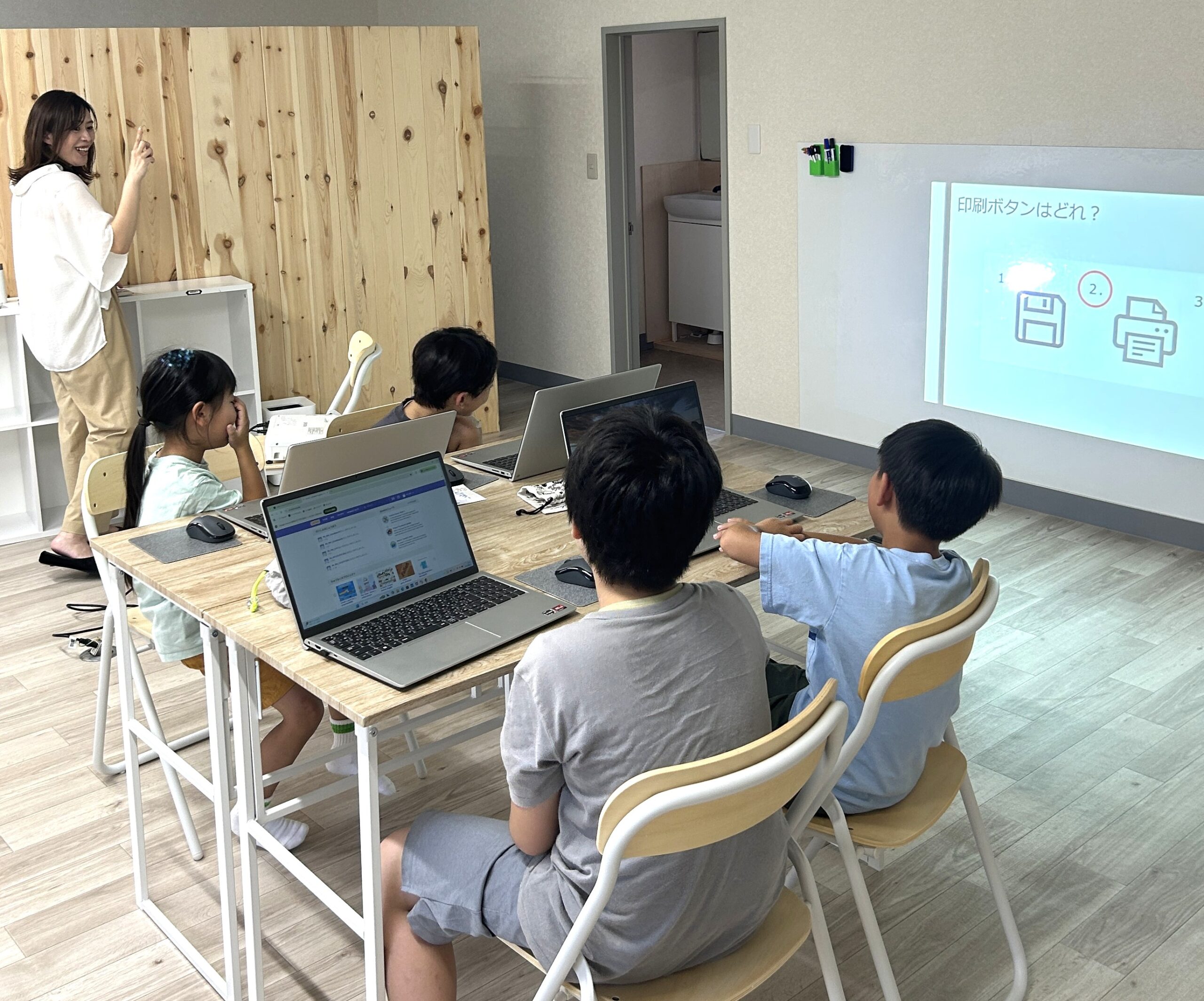 戸塚駅学童