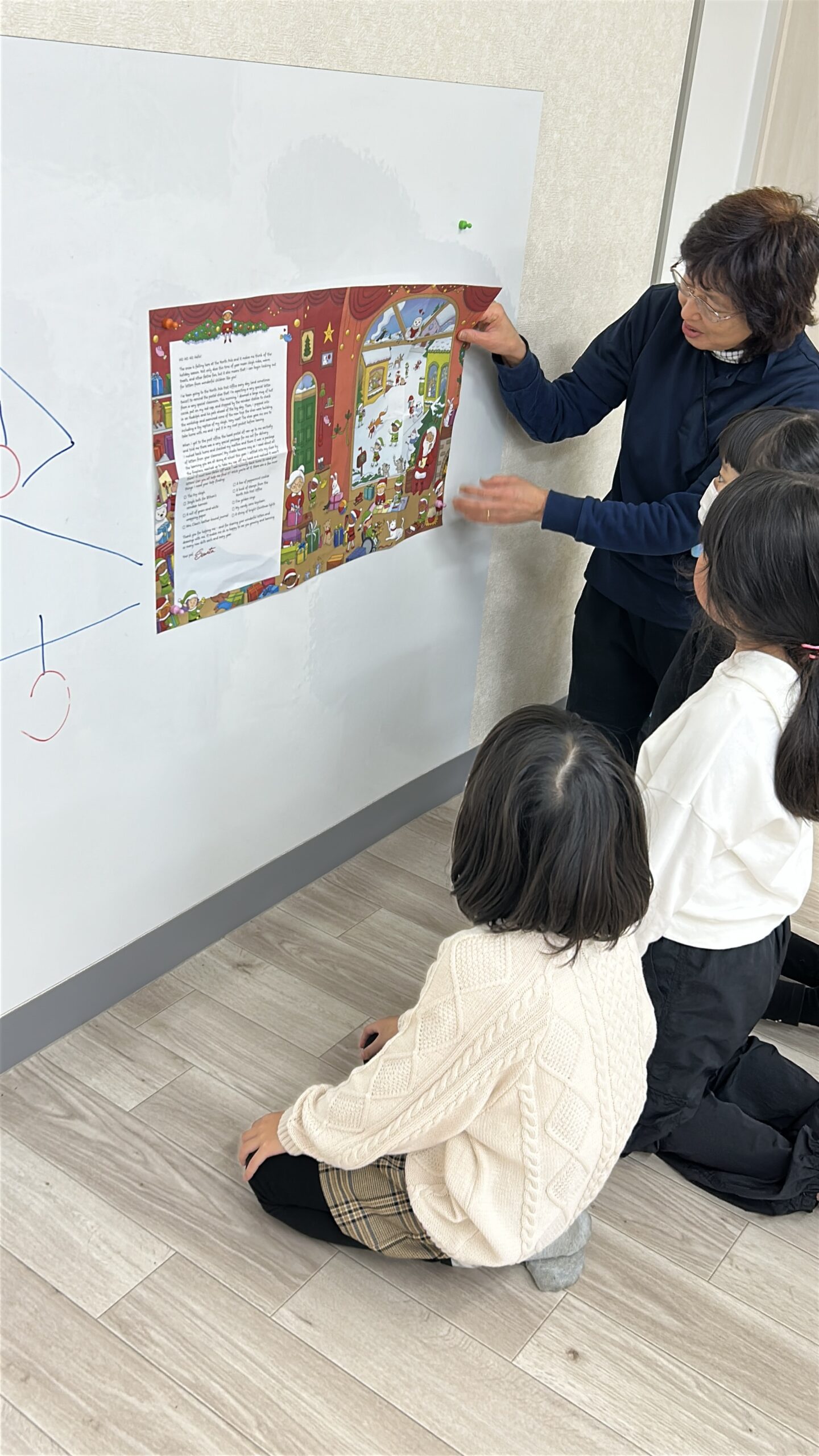 サンタレタープログラム