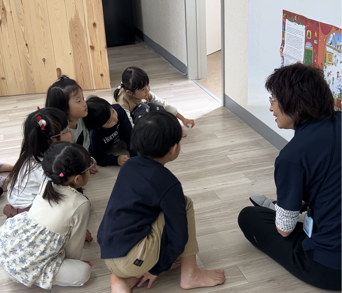 戸塚駅英語教室