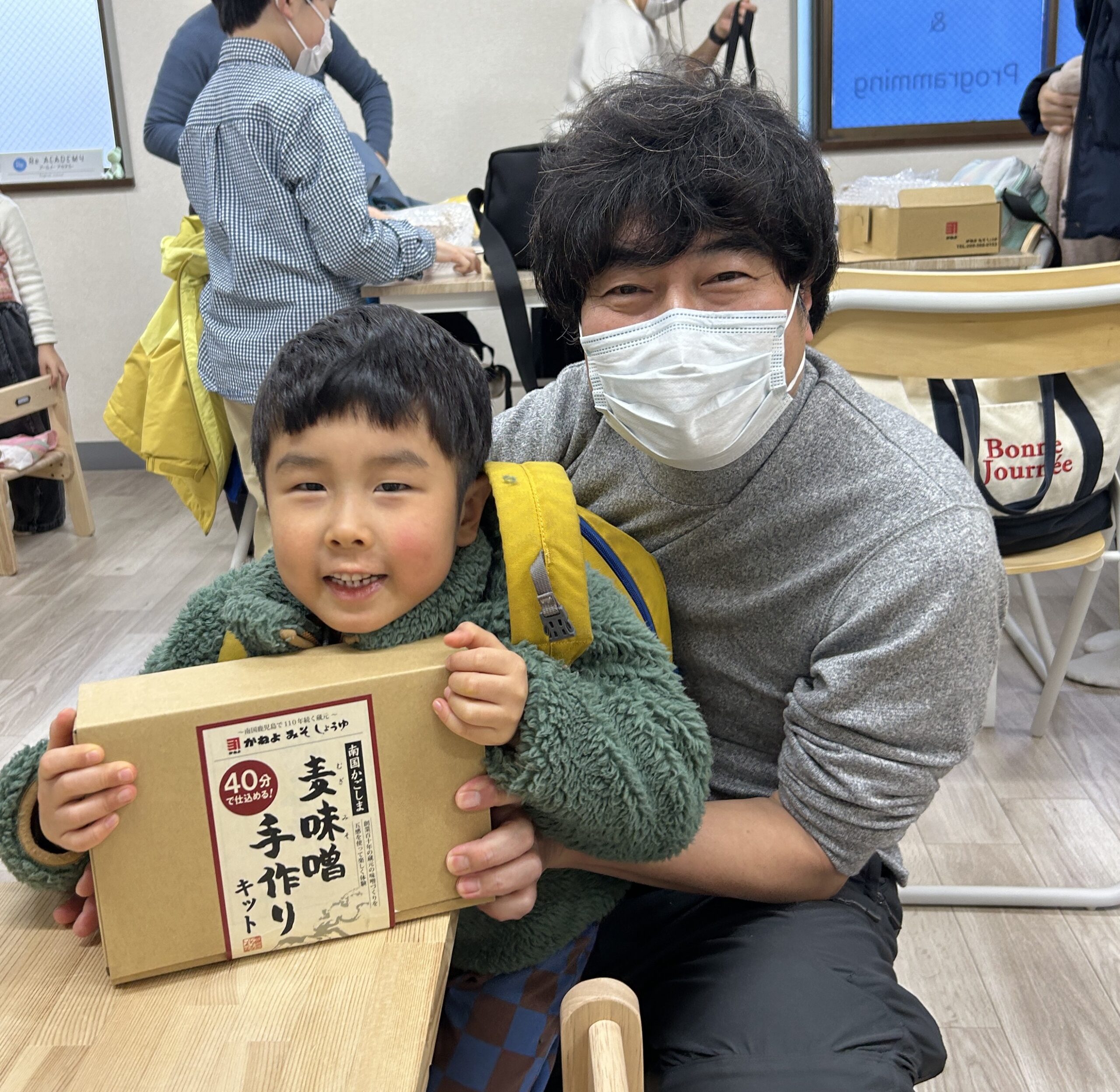 英語で味噌作り